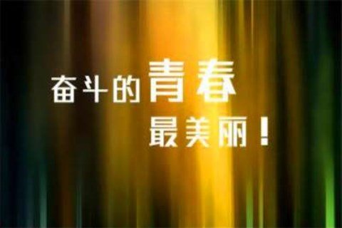 厦门夜场招聘女营销/礼宾员,厦门商务夜总会,本地团队直招模特详情知